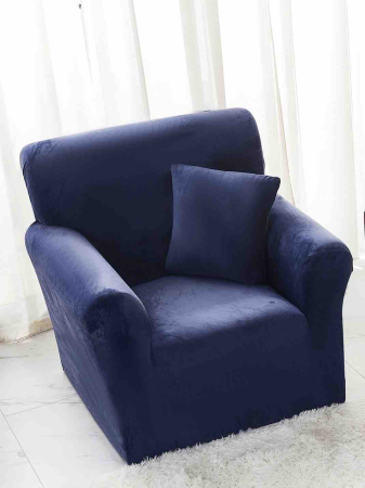 Husa Elastica Pentru Fotoliu/ Canapea/ Coltar Uni Catifea