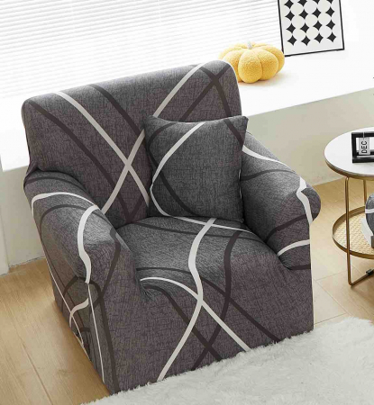 Huse Canapele & Fotolii - Husa Elastica Pentru Fotoliu/ Canapea/ Coltar - Gri cu Model