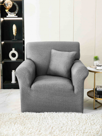 Huse Canapele & Fotolii - Husa Elastica Pentru Fotoliu/ Canapea/ Coltar - UNI Gri