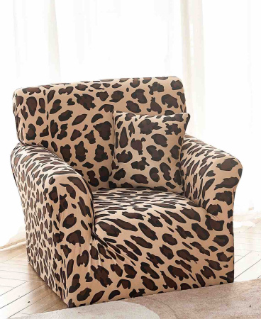 HUSE FOTOLII - Husă Elastică pentru Fotoliu cu Brațe – Leopard
