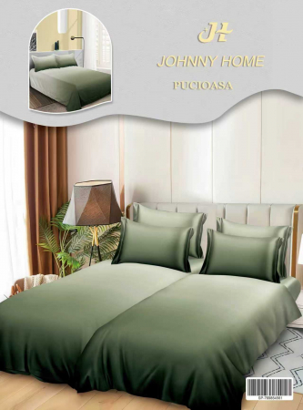 Bumbac Satinat Superior - Lenjerie de Pat, 7 Piese, Bumbac Satinat Superior, cu 2 Pilote - Verde Degrade