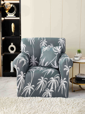 HUSE CANAPELE, SCAUNE & FOTOLII - Set Huse Elastice pentru Colțar M+L – Tropical Grey