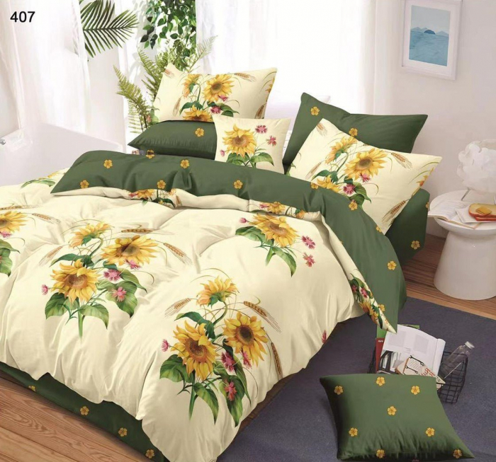 Lenjerie de pat Finet 6 piese,Puciaosa,Kaki cu Floarea-Soarelui-LY135 [1]