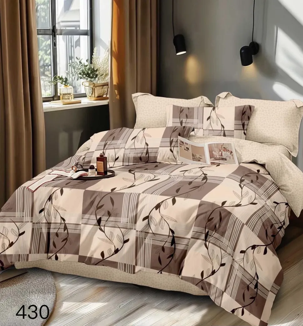 LENJERII DE PAT 1+1 GRATIS - Lenjerie de pat Finet 6 piese, bej cu frunze maro pe fond carorat-GR430