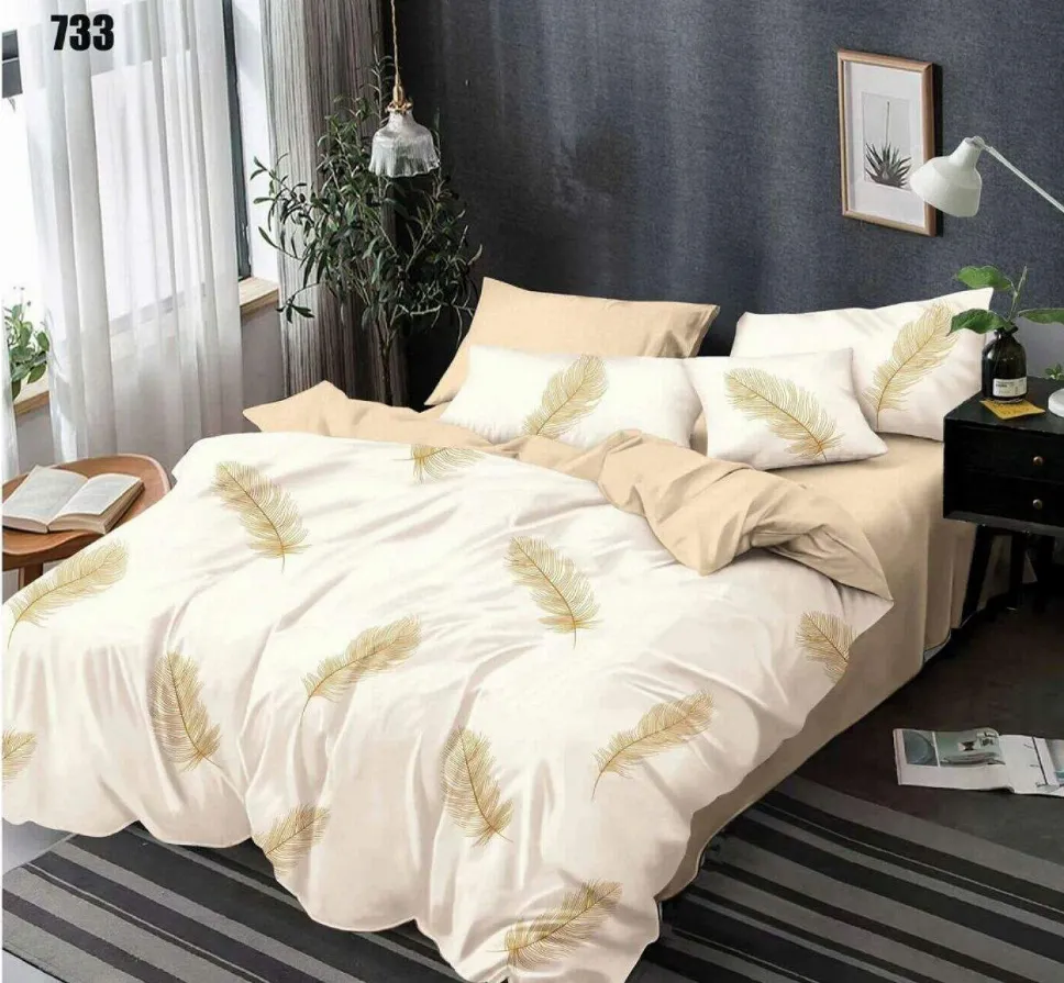 Lenjerii Pucioasa Super Elegant - Lenjerie de pat Finet 6 piese, ivorie cu pene aurii și bej-LP733