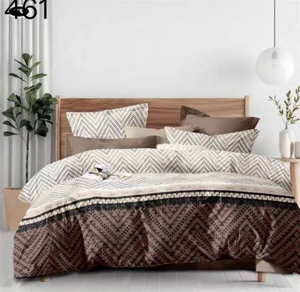 LENJERII DE PAT 1+1 GRATIS - Lenjerie de pat Finet 6 piese, maro cu model geometric bej-GR461