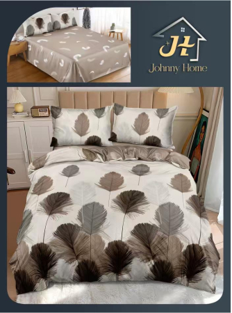 Lenjerii Bumbac Satinat - Set lenjerie de pat cu model frunze, bumbac satinat, alb și maro-BS720