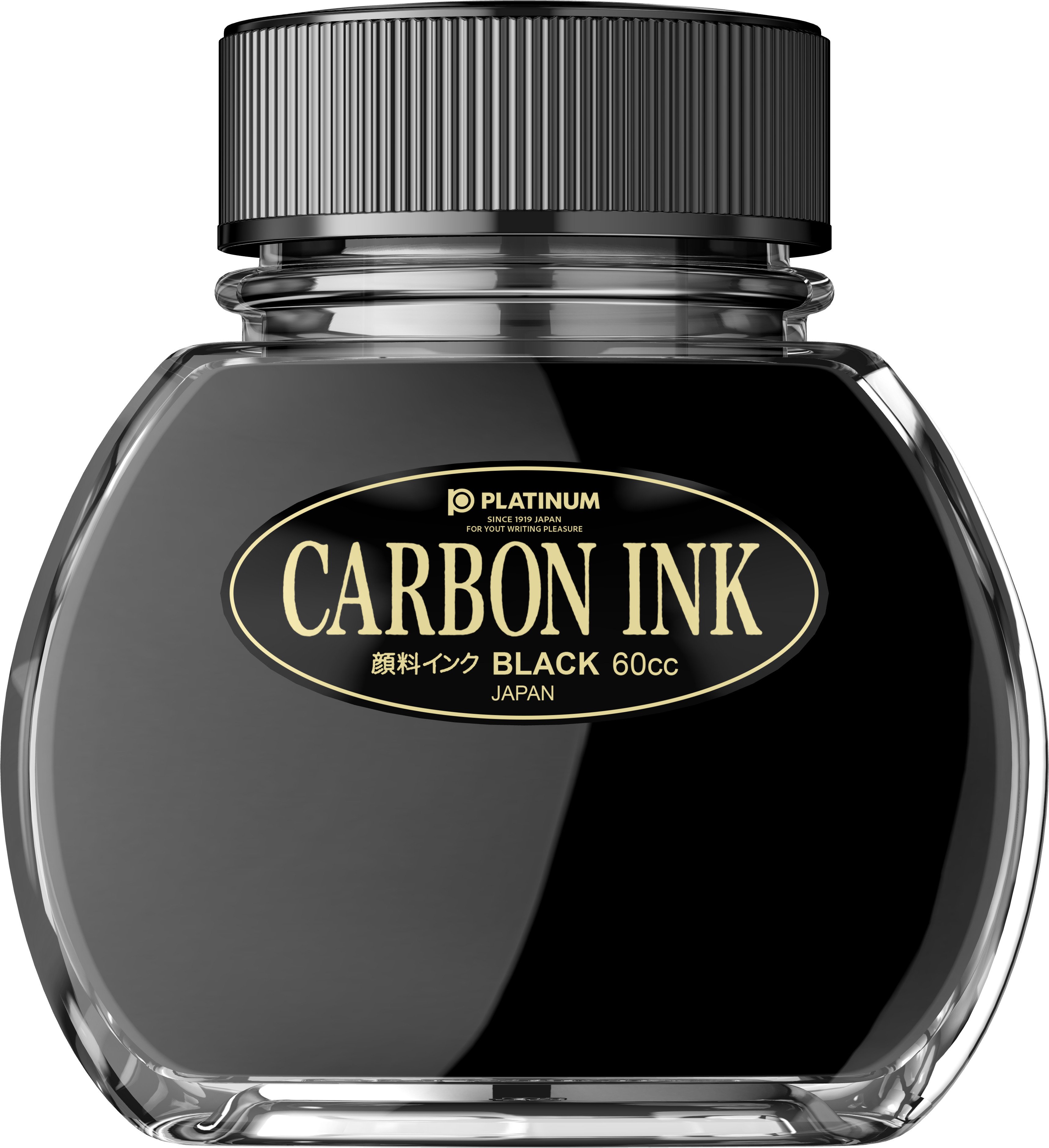 Rechizite, Creativitate, Hobby - Calimara 60 ml Platinum Carbon Ink Black