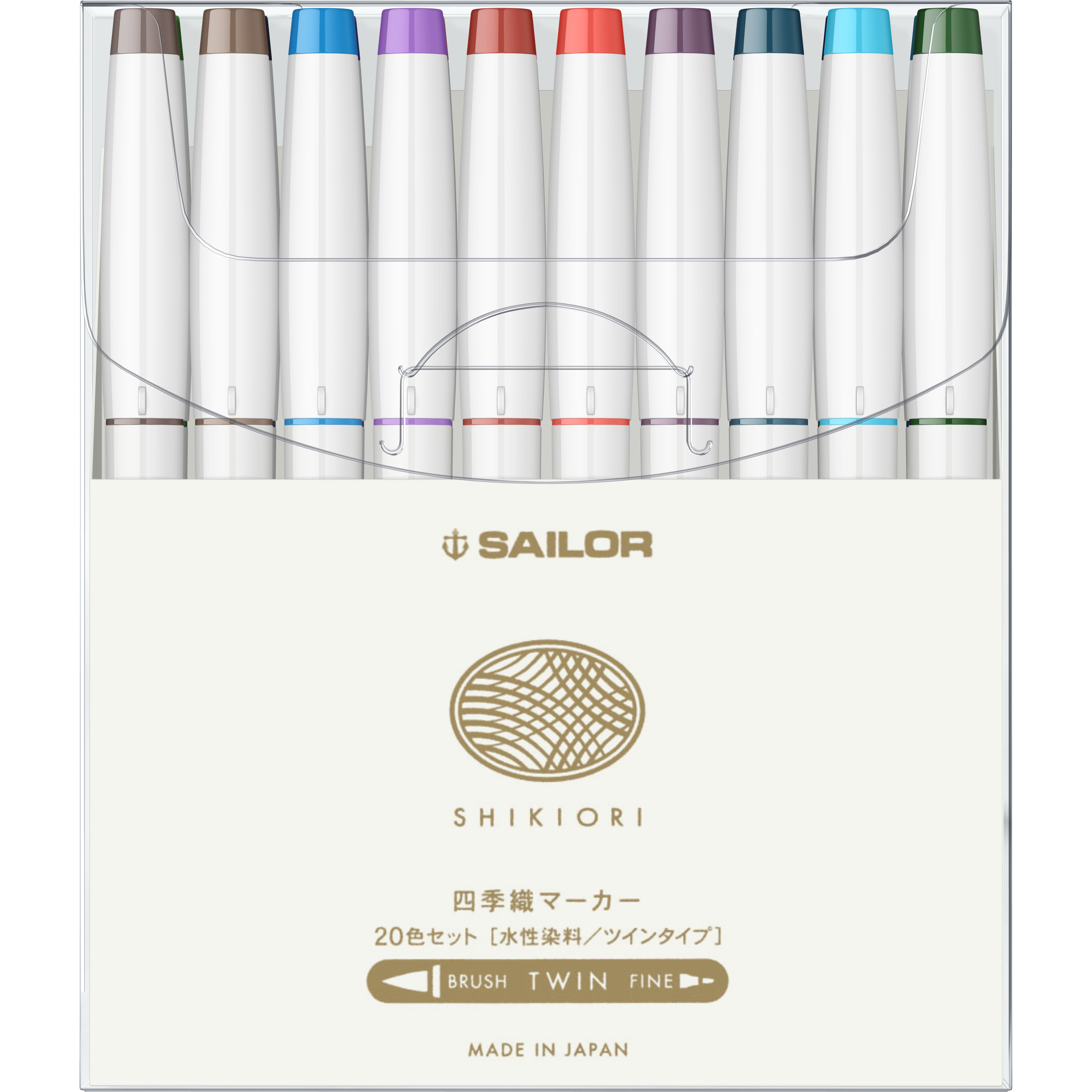 Carioci/Markere - Marker caligrafic pensula twin - set 20 buc