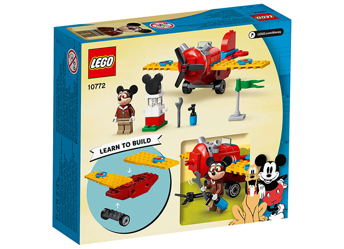 Avionul lui Mickey Mouse - Ambalaj deteriorat [2]