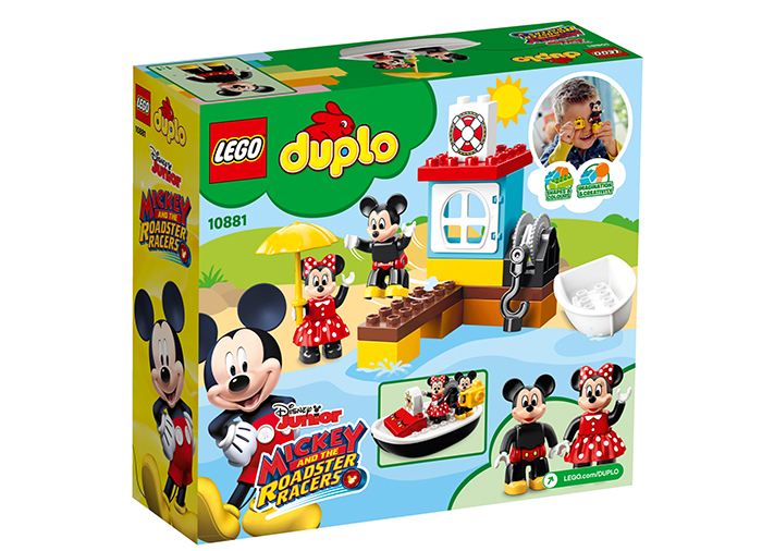 Barca lui Mickey (10881) [2]