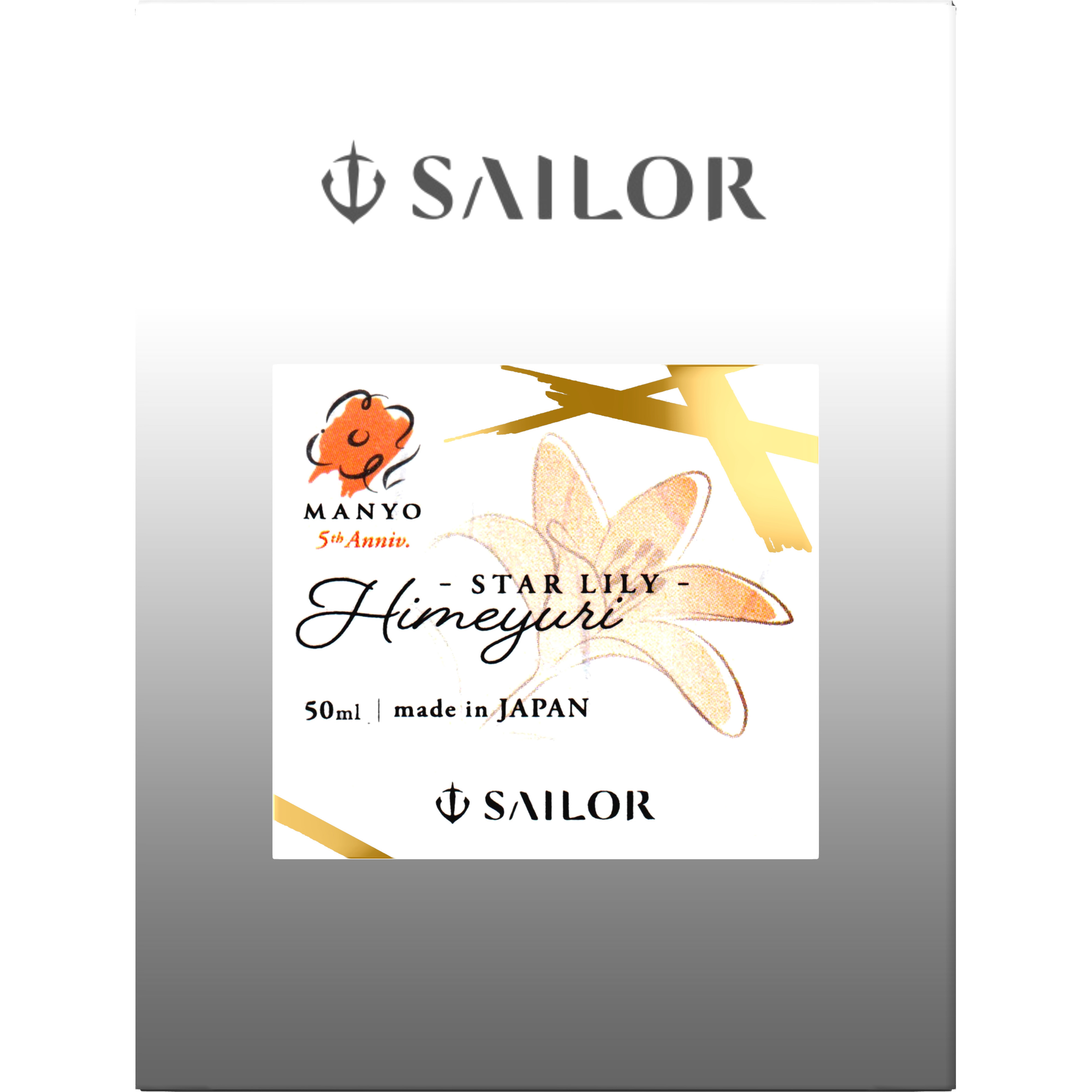 Calimara 50 ml Manyo 5th Anniversary Himeyuri [2]
