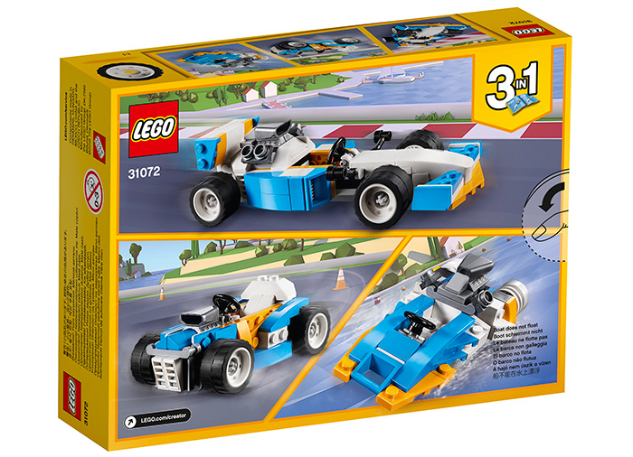 Motoare extreme (31072) [2]