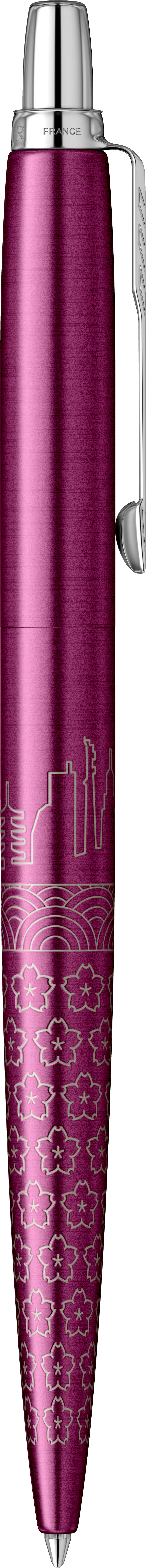 SE Global Icons Tokyo CT Pix [3]