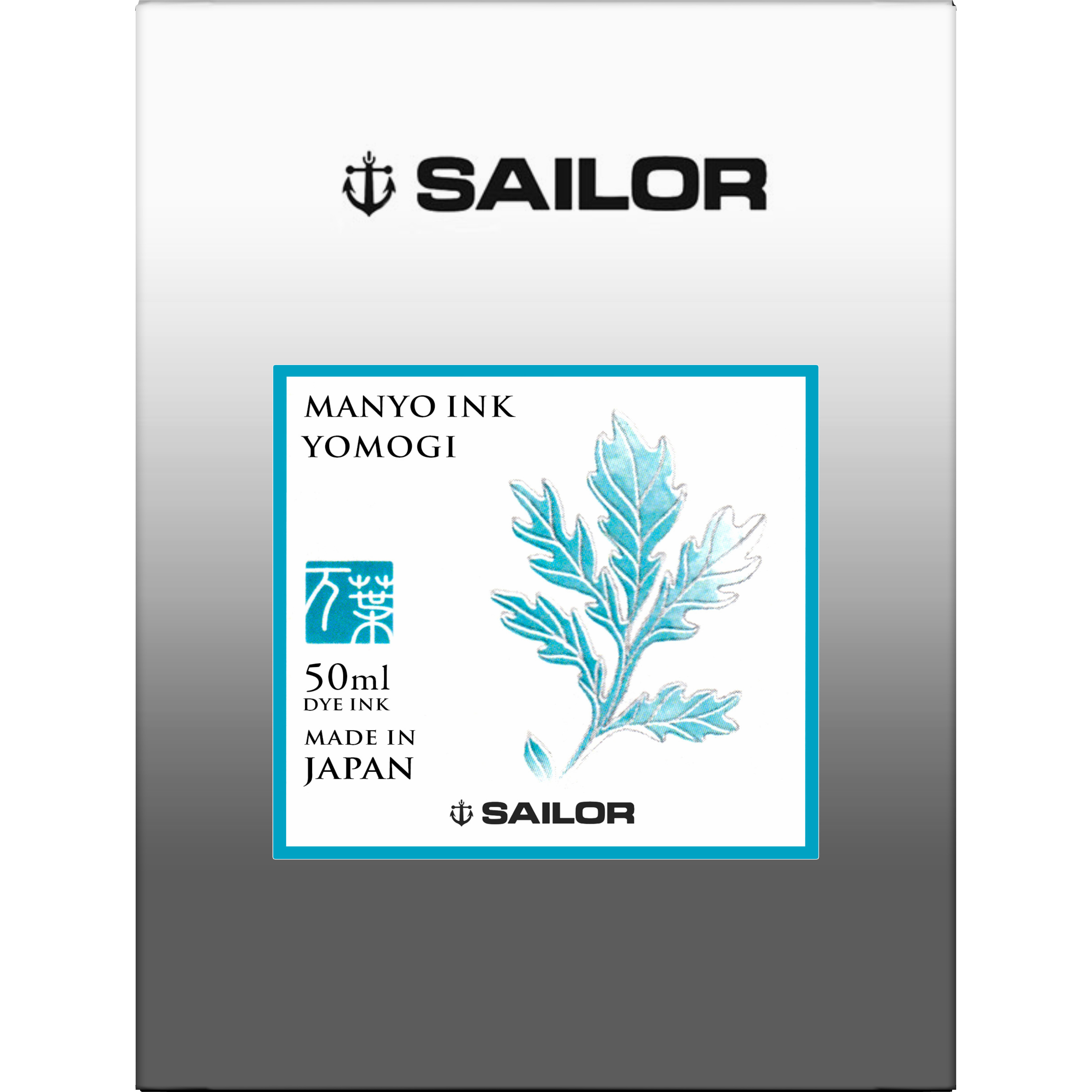 Calimara cerneala Manyo - YOMOGI Blue- 50 ml [3]