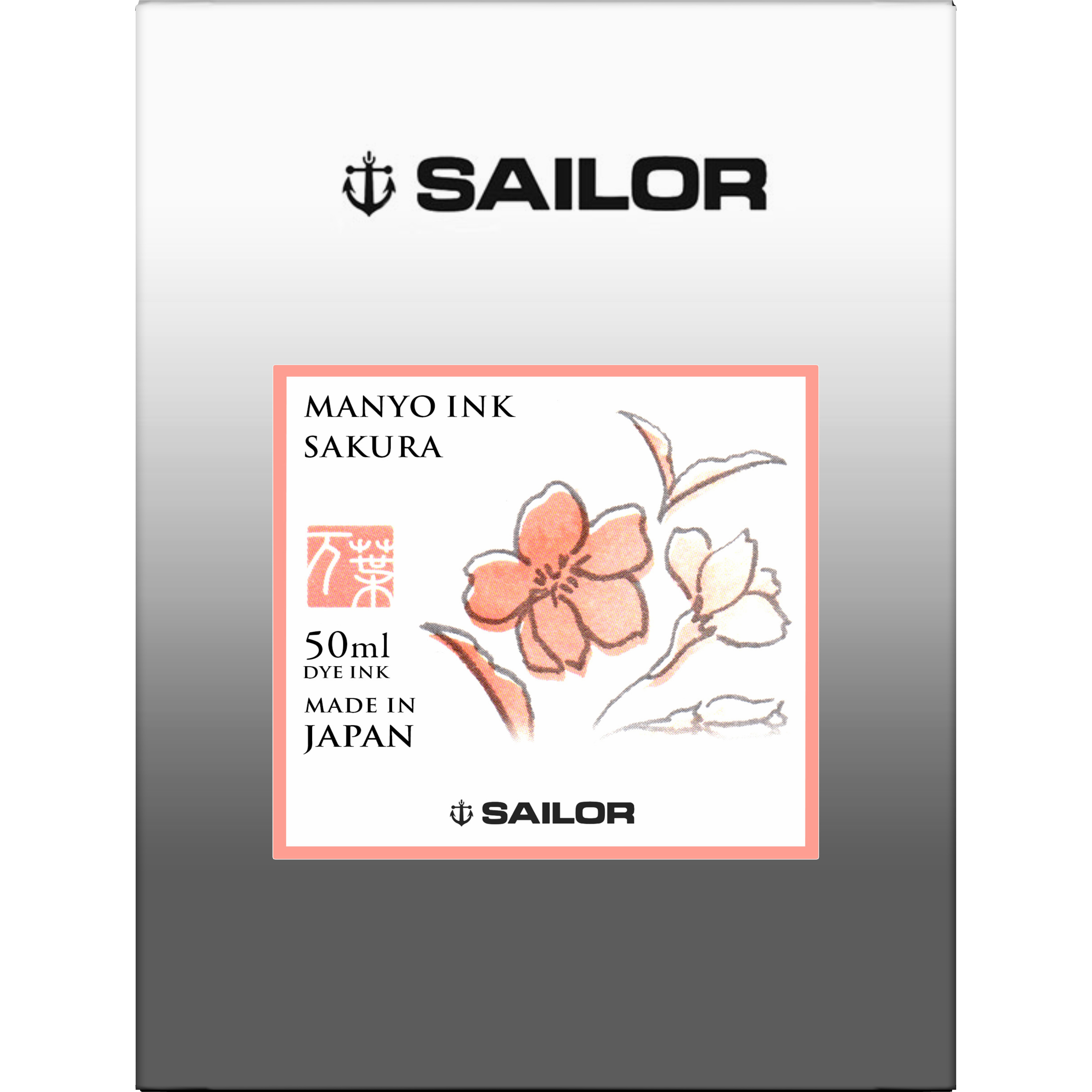 Calimara cerneala Manyo - SAKURA Pink- 50 ml [3]