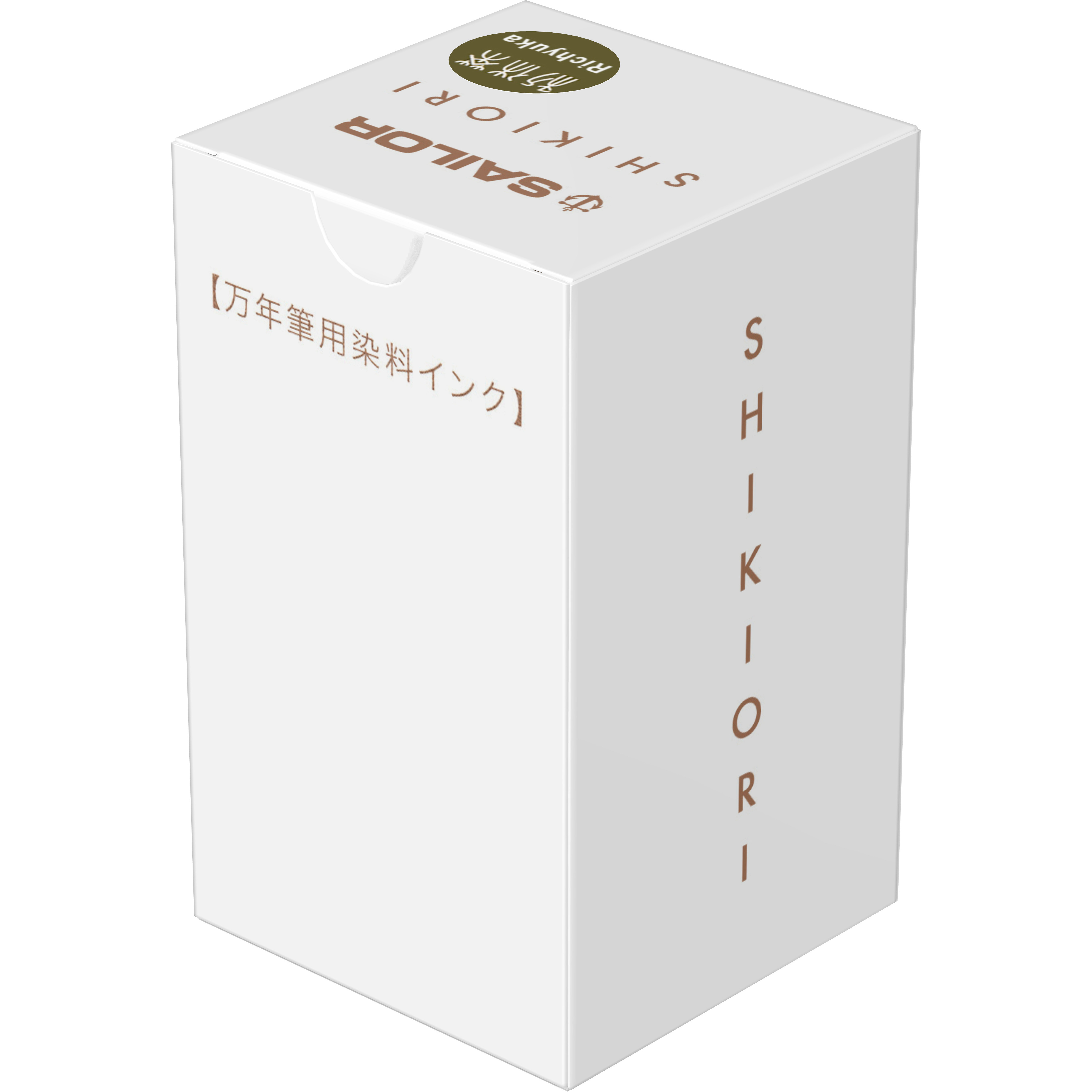 Calimara 20 ml Shikiori Summer Rikyu Cha Green [3]