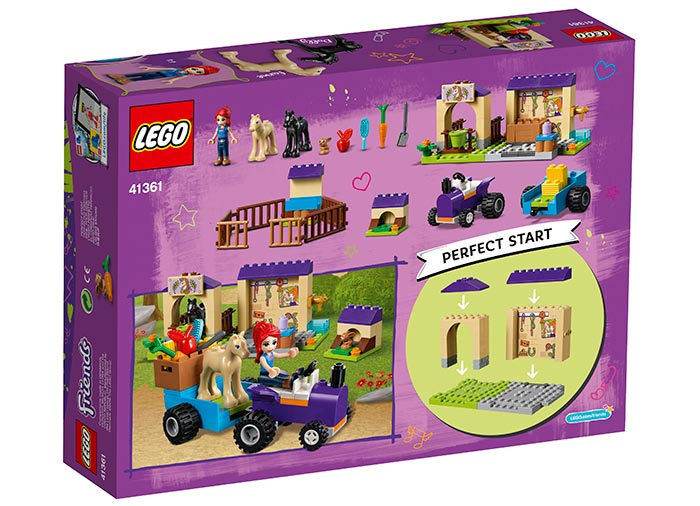 Grajdul Miei (41361) [2]
