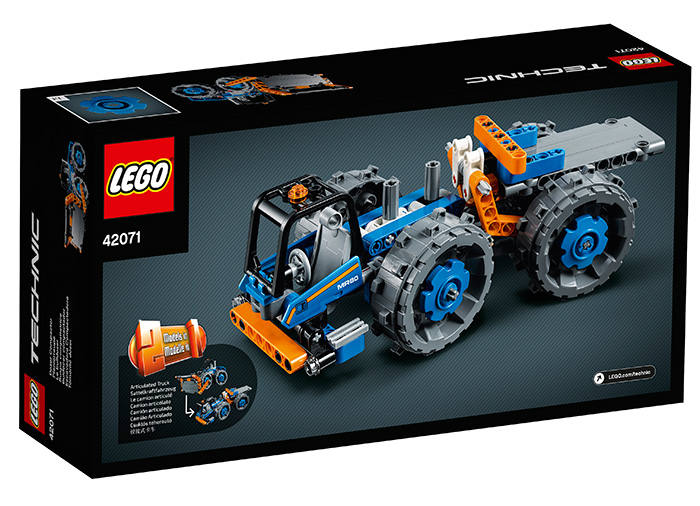 Buldozer compactor (42071) [2]