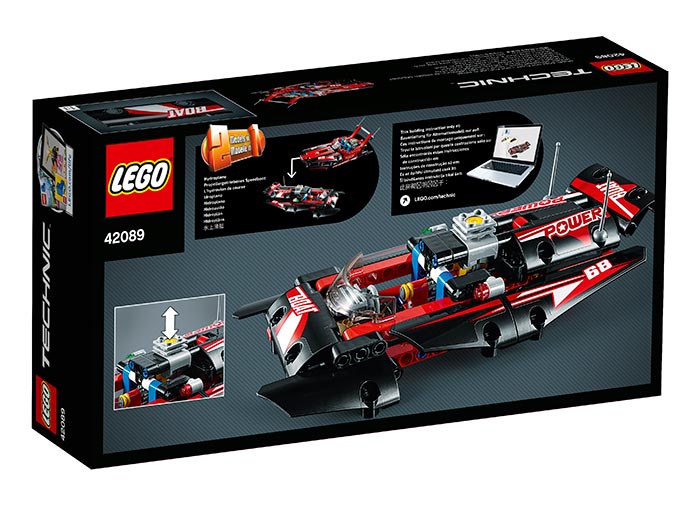 Barca cu motor (42089) [2]