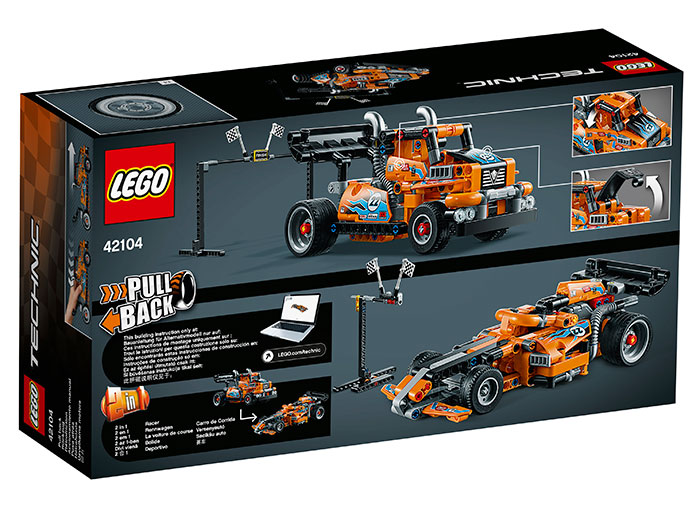 Camion de curse (42104) [2]