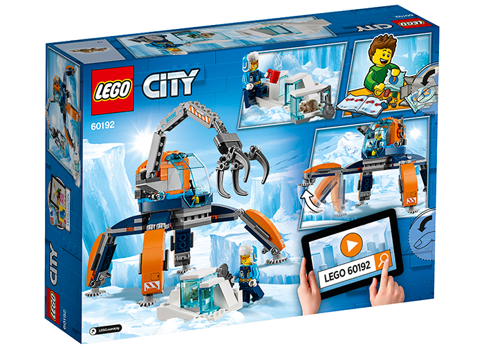 Macara Arctica (60192) [2]