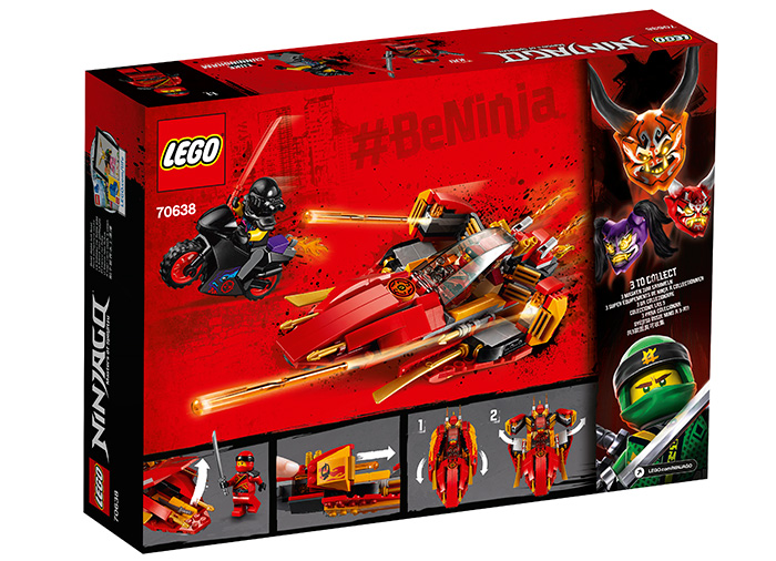 Katana V11 (70638) [2]
