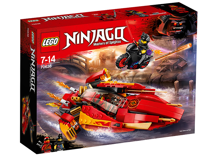 LEGO - Katana V11 (70638)