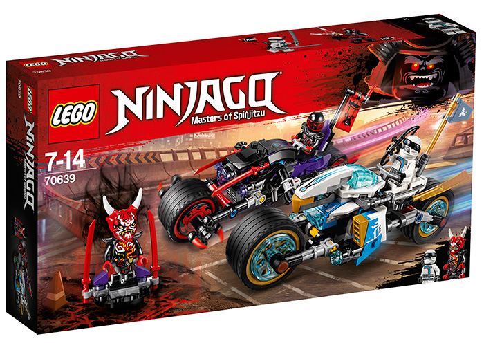 LEGO - Cursa Sarpelui Jaguar (70639)