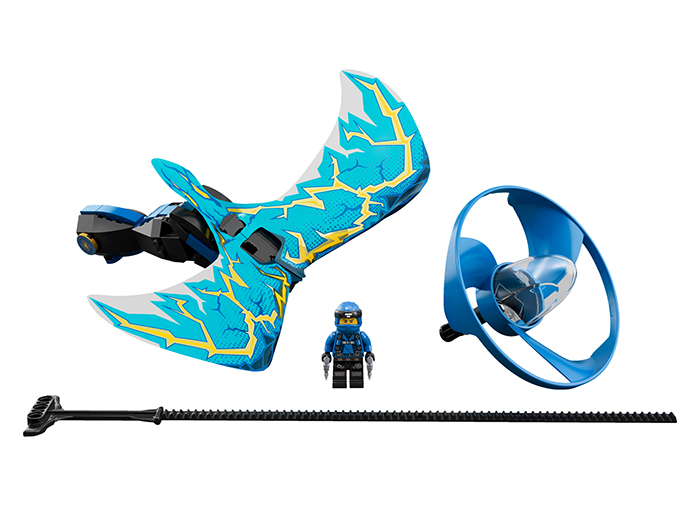 Jay Dragonjitzu (70646) [1]