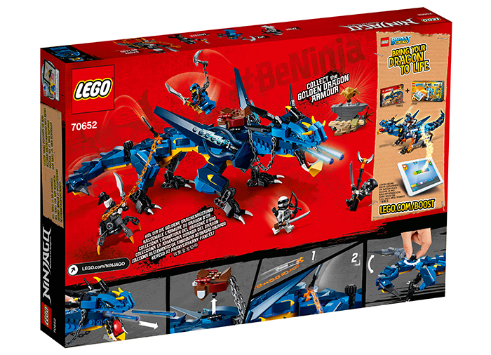 Stormbringer (70652) [2]