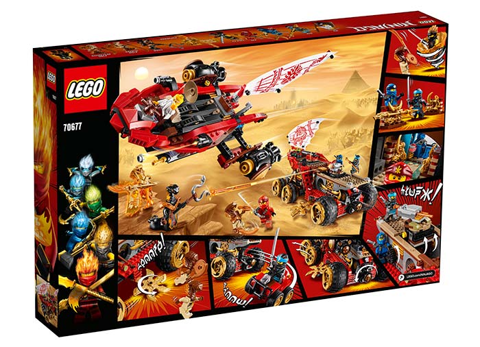 Bounty de teren (70677) [2]