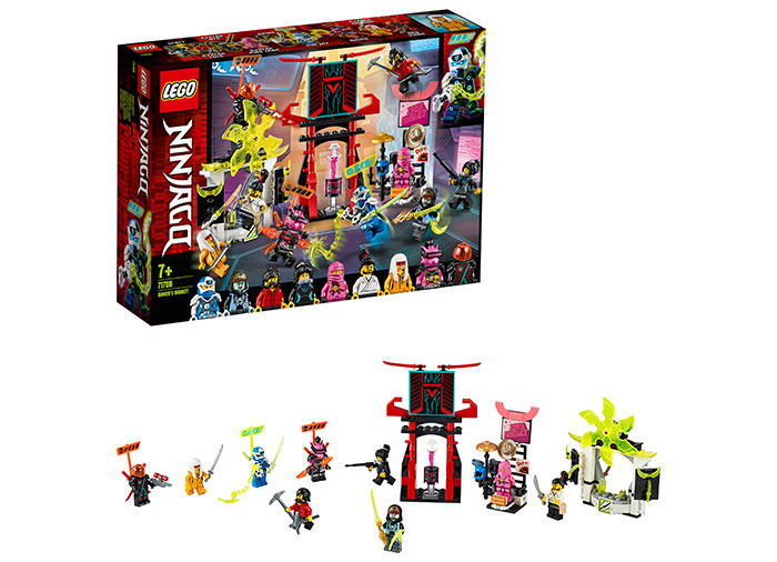 LEGO - Piata jucatorilor (71708)