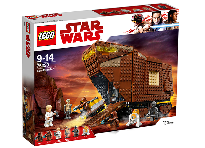 Sandcrawler (75220) [0]