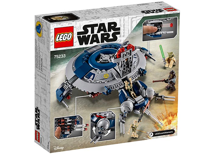 Droid Gunship (75233) [2]