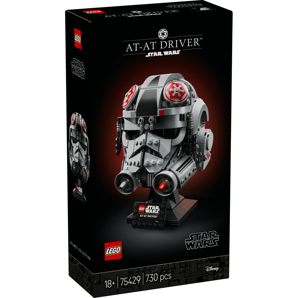 Casca de pilot de AT-AT [1]