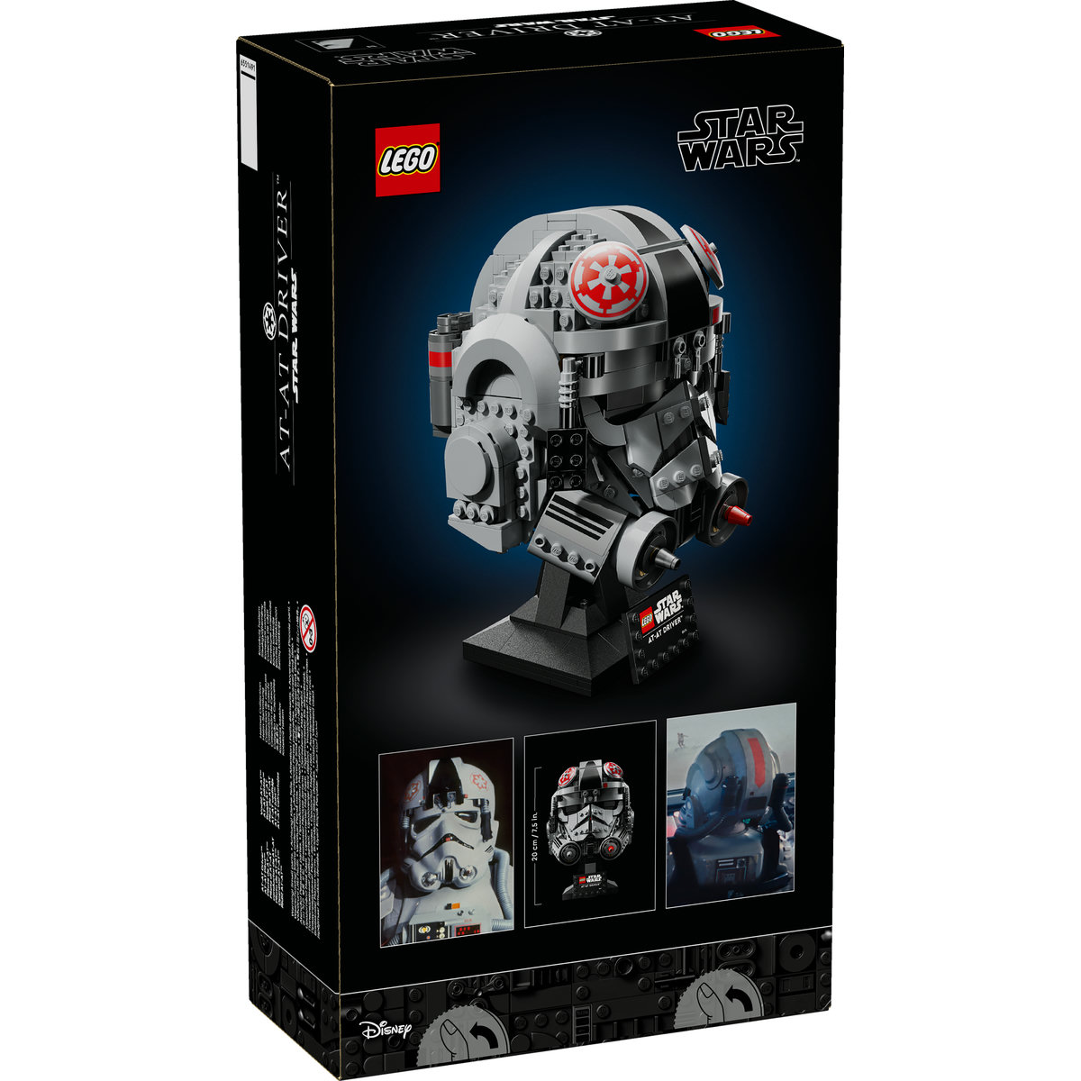 Casca de pilot de AT-AT [2]