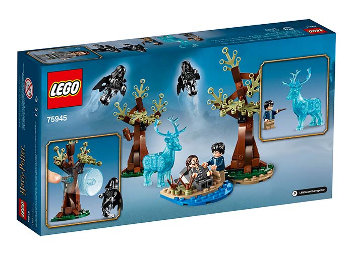 Expecto Patronum (75945) [2]