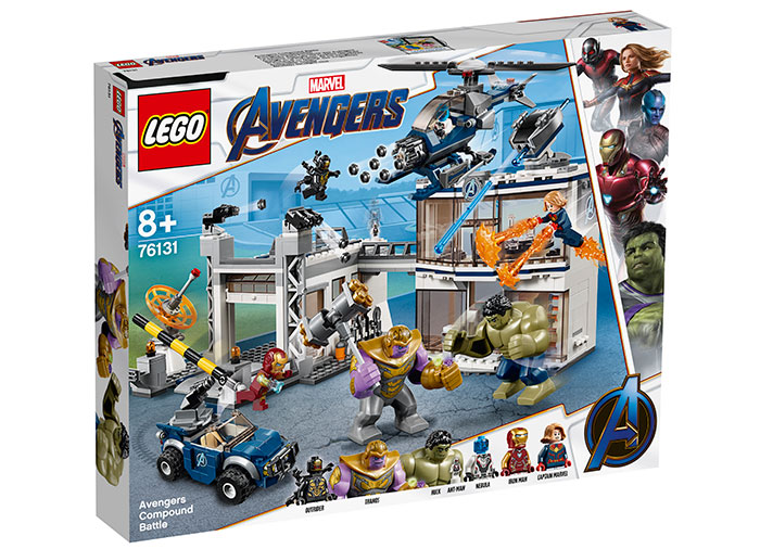 LEGO - Batalia combinata a Razbunatorilor (76131)