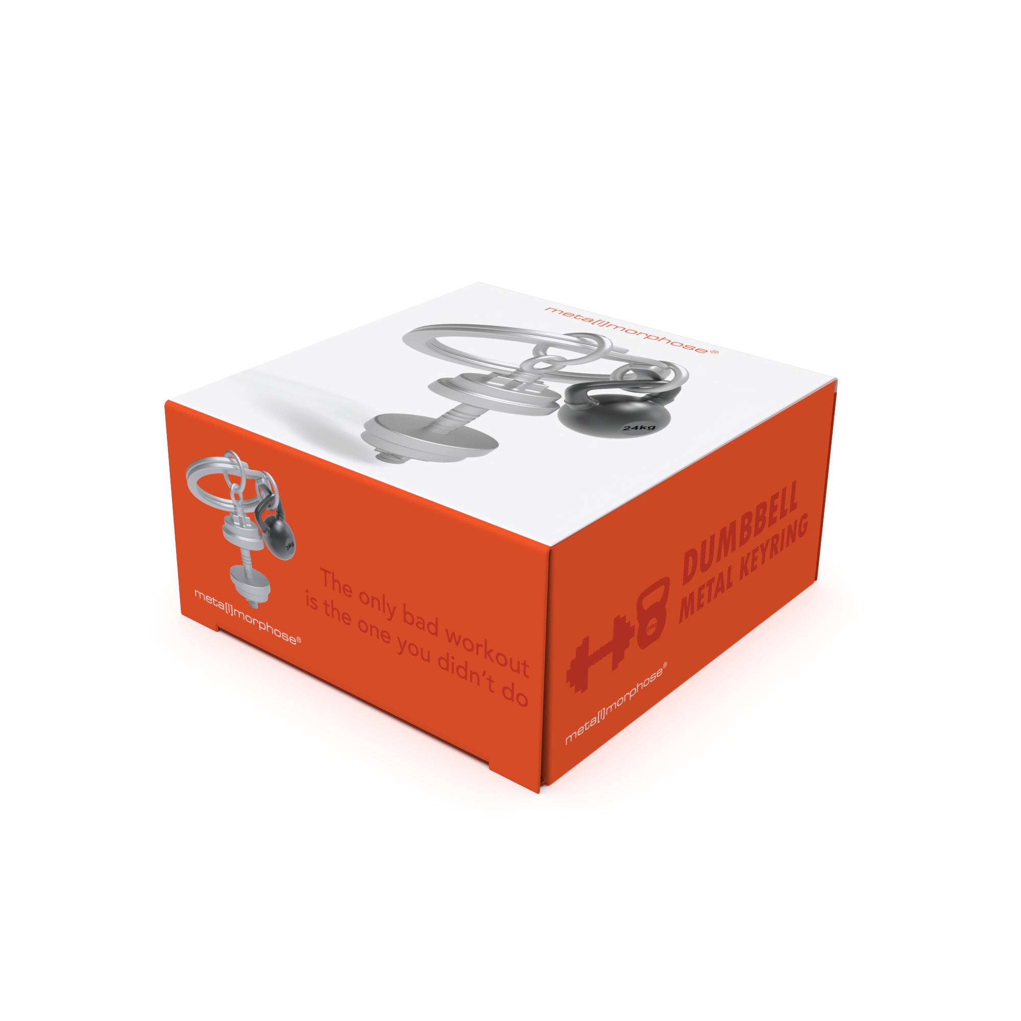 Breloc Haltera argintiu accesoriu gantera maro Metalmorphose [4]