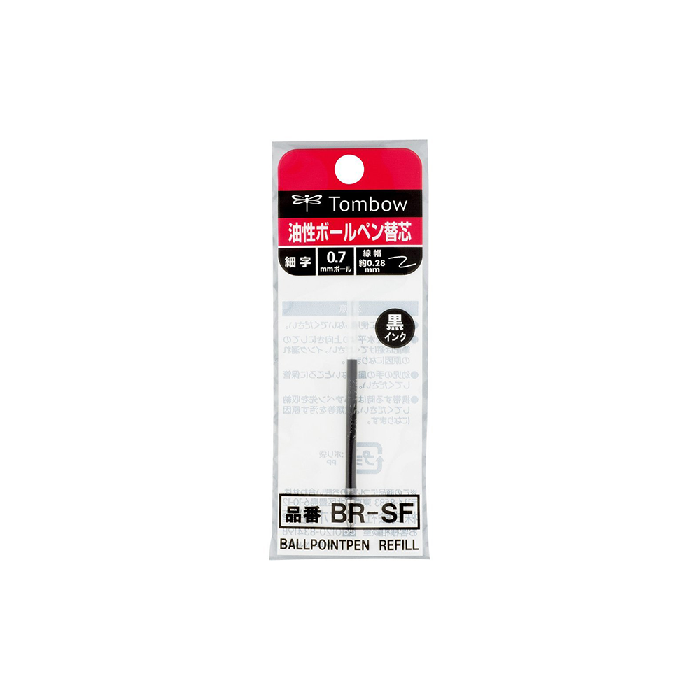 Mina Pix Mini BR-SFBlack - 0.7 mm [2]