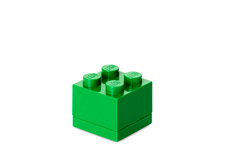 LEGO - Mini cutie depozitare LEGO 2x2 verde inchis