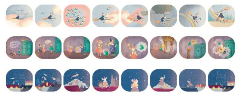 Lanterna cu povesti A fost odata ca niciodata, Moulin Roty [2]