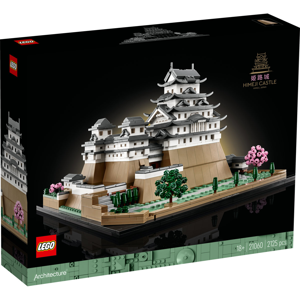 Castelul Himeji LEGO - Ambalaj deteriorat [1]