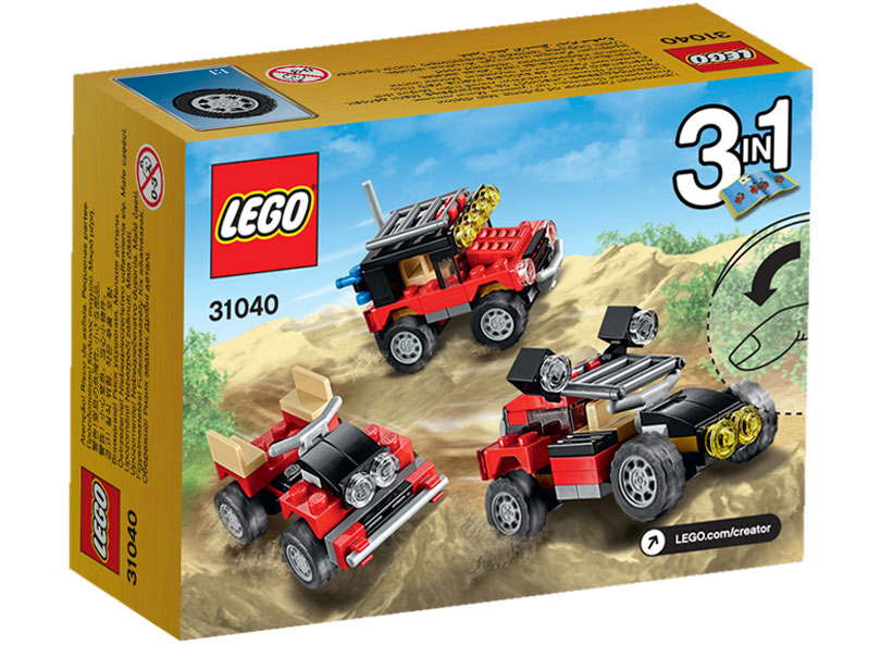 Masini de curse de desert (31040) [1]