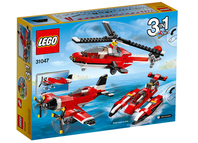 Avion cu elice (31047) [2]