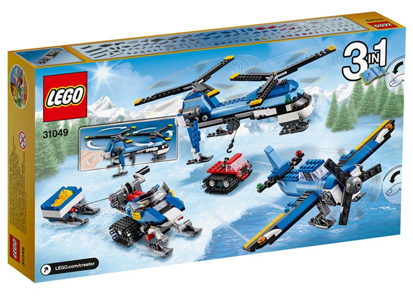 Elicopter cu rotor dublu (31049) [1]