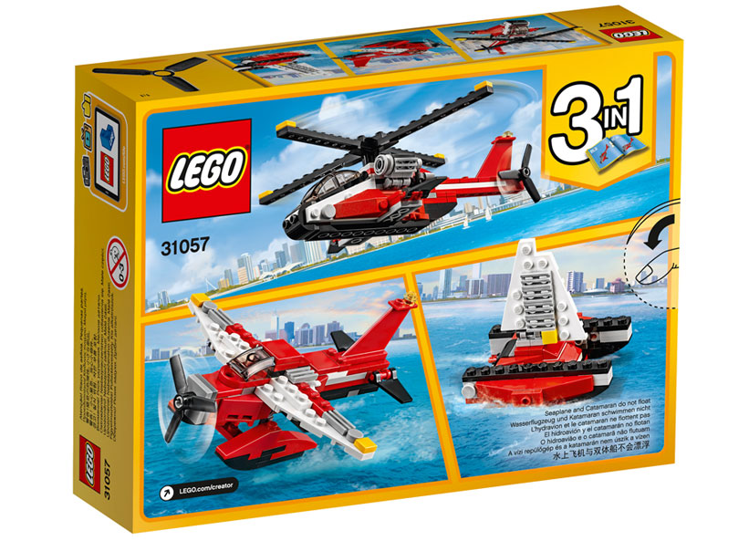 Elicopter de lupta [2]