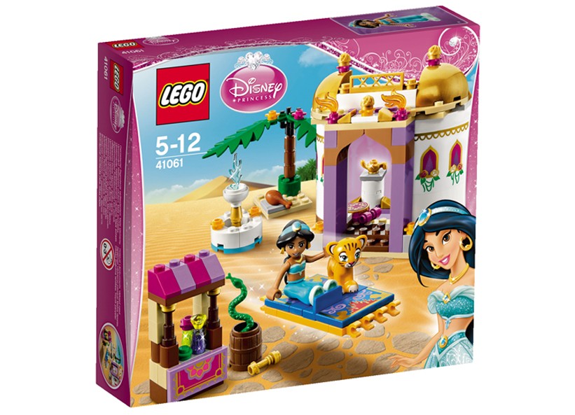 Lego Disney - Palatul exotic al Jasminei (41061)
