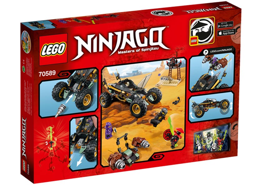 Vehiculul lui Cole (70589) [1]